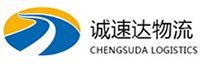 丽水到二道区物流公司